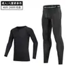 Ropa abrigada forrada de polar ropa interior para hacer ejercicio ropa de otoño para hombre traje deportivo mallas ropa para correr en invierno entrenamiento de baloncesto