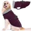 Abrigo de algodón para perro más vendido de Amazon transfronterizo, chaqueta de algodón para perro con forro polar, abrigo de algodón engrosado para otoño e invierno, abrigo de algodón impermeable para Golden Retrievers y Bulldogs Franceses