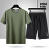 62062 Cuadrícula de Fútbol Color Sólido Traje Deportivo Casual Verano Manga Corta Secado Rápido Talla Grande