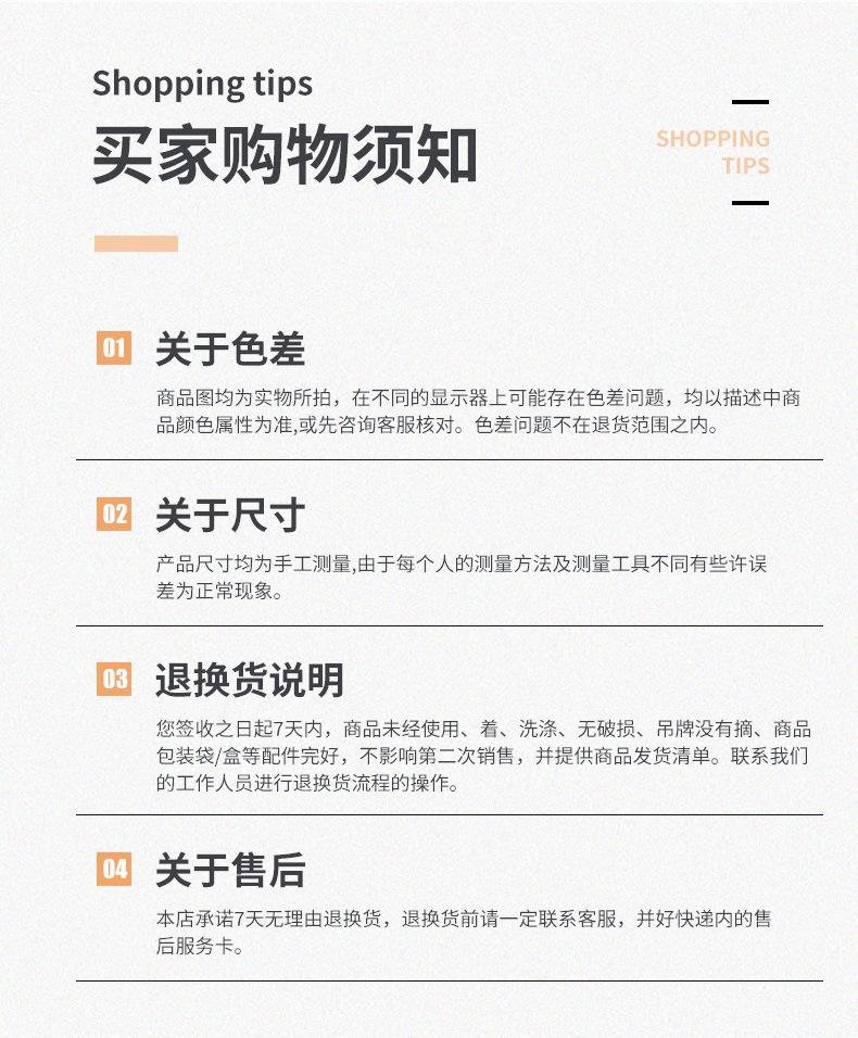 记忆棉坐垫_22