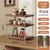 Portavasos de Escritorio Estilo Vintage Estante Organizador para Guardar Vasos de Agua Vasos de Café Vasos de Té Estante para Encimera