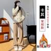 Pantalones de Otoño e Invierno para Mujer, Pantalones Rectos Holgados Estrechos hasta el Piso, Cintura Alta, Slim, Holgados y con Caída de Terciopelo Kapok de Pierna Ancha
