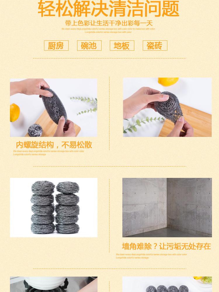 5a4af66b77454_05