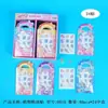 Pegatinas de Aceite Esencial de Dibujos Animados al por Mayor, Pegatinas de Aceite Esencial de Plantas para Niños y Bebés, Pulseras para Exteriores, 24 Pegatinas por Paquete