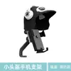 Casco pequeño para repartidor de moto soporte para teléfono móvil coche eléctrico bicicleta impermeable parasol soporte de navegación