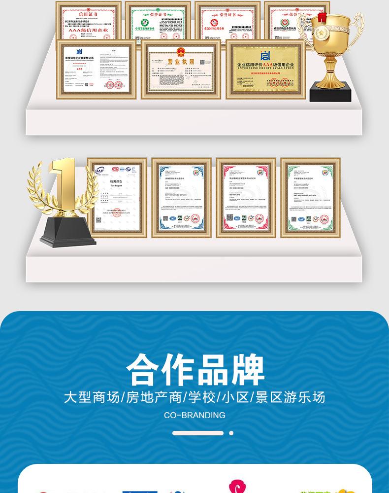 宝贝详情页1_11.jpg