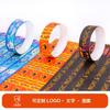 Pulseira descartável Halloween Ed personalizada papel Changlong abóbora casa mal-assombrada check-in entrada playground ingresso