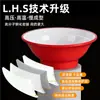 Tigelas de ramen comerciais, tigelas para macarrão de caracol, tigelas de melamina imitando porcelana para arroz com pé de porco, tigelas para hot pot picante, tigelas para macarrão e tigelas para macarrão com sopa de carne