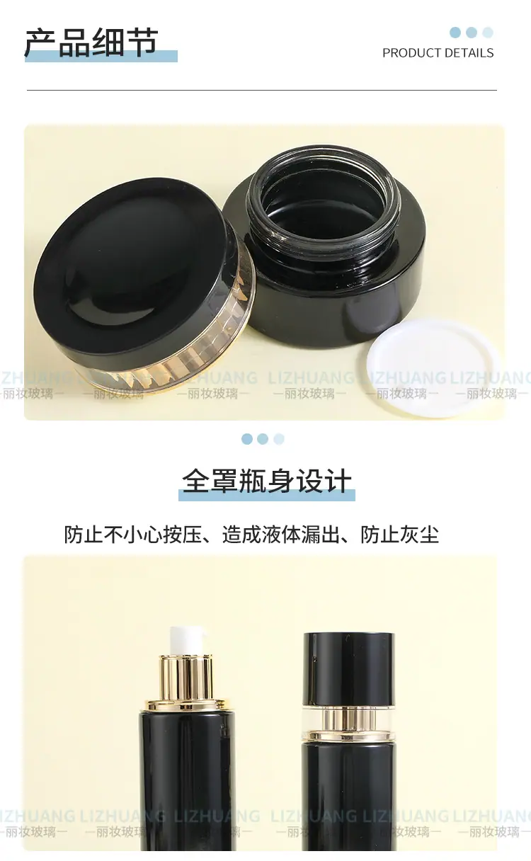 详情3_03.jpg