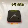Accesorios para aireador tipo rueda hidráulica: Conexión de acero inoxidable 304, junta móvil de dos puntas de hierro fundido, volante de acero inoxidable de rueda hidráulica
