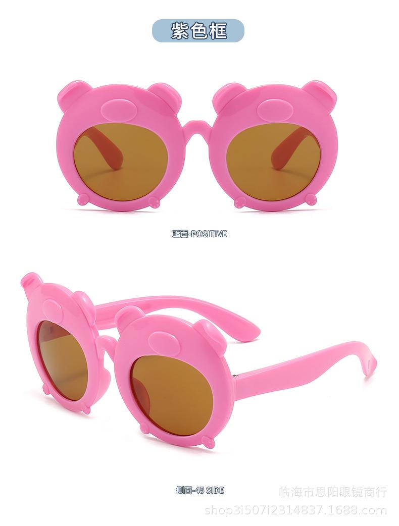 儿童太阳镜_12.jpg