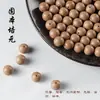 Incensos Tradicionais Chineses em Grânulos, Ingredientes Naturais, Feito à Mão, Fornecimento Direto do Fabricante Original