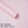 Papel Impermeável Resistente a Rasgos Flexível Papel de Arte Embrulho de Buquê Papel Kraft Papel para Embrulho de Flores Florista Estampa Floral
