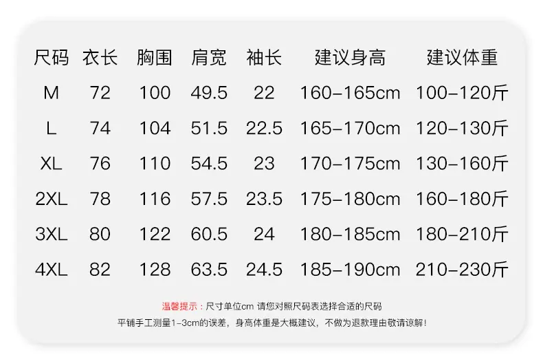 详情_11.jpg