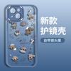 Adecuado para iPhone 16/15Pro Funda para teléfono Apple 14Pro Max Simple 13Pro Lindo cachorro leyendo