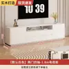 Móvel de TV para sala de estar, novo modelo 2026, sala de estar de apartamento pequeno, mesa de centro para uso doméstico com armário de armazenamento, armário de armazenamento de pé integrado em madeira maciça