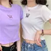 Nova Camiseta Cropped de Cintura Alta para Verão 2026 para Mulheres, Corte Justo, Versátil, Top de Manga Curta com Bordado de Borboleta para Mulheres