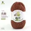 Ruoyu Hilo de Algodón Peinado de 5 Hilos para Bebé, Bolas Gruesas de Lana para DIY, Bolsa de Materiales para Crochet Hecho a Mano, Hilo de Algodón