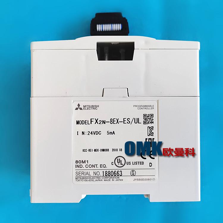 FX2N-8EX-ES-UL 2