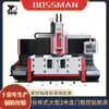 Equipamento de Perfuração de Rolamento de Energia Eólica Personalizado Pórtico CNC Máquina de Perfuração Plana Alta Velocidade CNC Máquina de Perfuração e Fresagem