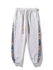 Pantalones Deportivos tipo Jogger Estilo Chino para Hombre, Otoño e Invierno Nuevo Tendencia China Bordados Pareja Traje Xiuhe Pantalones Largos Casuales Deportivos de Pierna Ancha