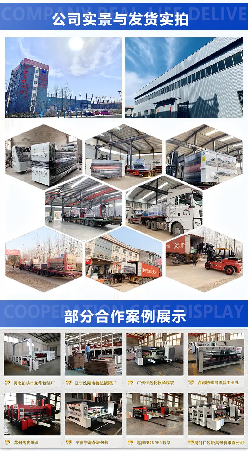 详情_08.jpg