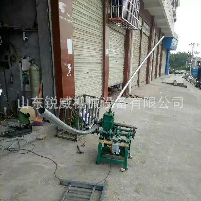 弯管机.jpg