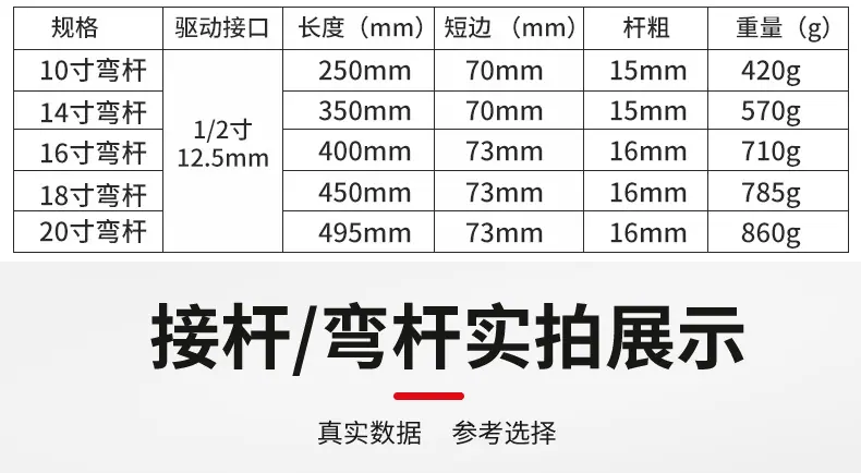 790详情_10.jpg