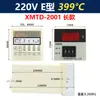 Controlador de Temperatura XMTD2001 Controlador de Temperatura com Display Digital Controlador de Temperatura Tipo K Tipo E Interruptor de Controle de Temperatura com Ponteiro para Forno