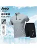 Jeep Spirit Jeep Ropa Deportiva Sudadera Media Cremallera Camiseta de Secado Rápido Top Casual para Exteriores Ropa para Fitness