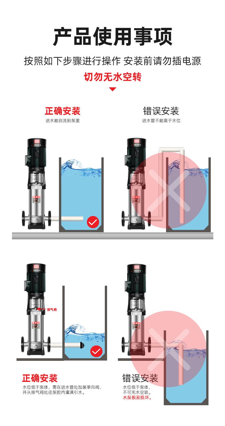 页尾_01.jpg