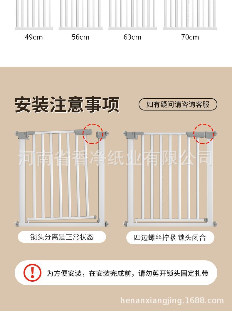 详情图14.jpg