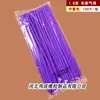 Globos Largos de Látex de 180g del Fabricante, Color Único, 100 Piezas, Juguetes para Niños para Puestos, Formas Versátiles, Trucos de Magia
