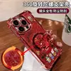 Capa de Celular Anti-Queda Galvanizada dos Cinco Deuses da Riqueza para Apple 17 Pro Max, 15, 16, 14 com Suporte para Aumentar a Fortuna em Estilo Chinês