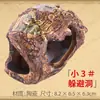 Acuario decoración tortuga adorno tortuga durmiendo poniendo huevos tanque tortuga agujero nido casa para esconder cueva para esconder casa camarones casa de cría maceta cerámica