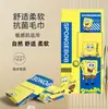 Toalla de Playa Bob Esponja Transfronteriza, Toalla de Microfibra Secado Rápido para Fitness, Toalla de Baño Patricio Estrella, Toalla Absorbente, Toalla para Secar el Sudor