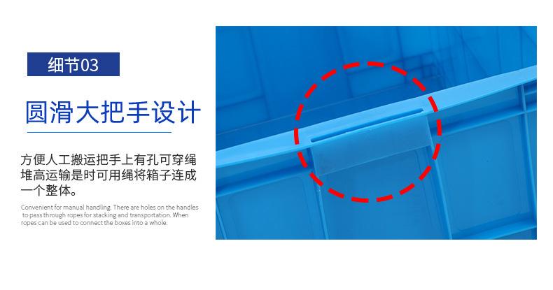 详情图16.jpg