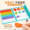Ayudas de Enseñanza Magnéticas Personalizadas de Fracciones Arreglo de Diez Cuadrículas Tangram para Matemáticas de Escuela Primaria Grados Uno, Dos y Tres Discos Magnéticos de Fracciones