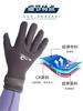 Guantes de Buceo Sainosda de Velcro para Adultos al por Mayor Antideslizantes Resistentes al Desgaste Pesca Snorkel Natación Cálidos y a Prueba de Frío