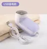 Ju Jia You Recortador de Bolas de Pelo Recargable por USB Trimmer Casero Artefacto para Bolas de Pelo Dispositivo de Eliminación de Pelo Sin Daño a la Ropa
