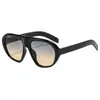 Gafas de sol de marco grande estilo europeo y americano 2026 para mujer, de moda con protección UV, gafas de bloqueo de luz azul transfronterizas, gafas de sol sin graduación
