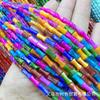 Cuentas sueltas con forma de herradura de concha de color natural, accesorios de bricolaje, cuentas de tubo redondas, productos semiacabados