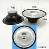 Caja de Carrito para Danza Cuadrada Altavoz Universal de 8 pulgadas Sistema de Audio Modificado para Coche Altavoz Subwoofer para Coche Altavoz de Rango Completo