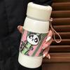 Bonita taza portátil resistente a caídas 2024, nueva, de aspecto elegante y simple, estilo coreano, con separación de té en nicho.