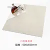 Foshan, Guangdong 600X600 Azulejos Vitrificados Tulipán Azulejos Pulidos para Suelo de Sala de Estar y Centro Comercial g Resistentes al Desgaste y Antideslizantes