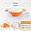 Famoso en Internet A8 Melamina Engrosada Doble Asa Olla Caliente Picante, Tazón para Olla Fragante, Tazón para Fideos en Olla Caliente, Tazón Grande Comercial, Uso Especial