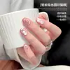 Arte de Uñas Imán para Ojo de Gato de Absorción Hueca de 3 Segundos Imán Circular Potente Herramienta Auxiliar de Succión Agujero Negro para Principiantes Imán para Ojo de Gato