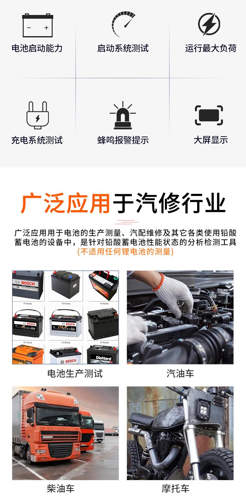 详情页_02.jpg