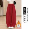 Pantalones marrones de pierna ancha para mujer, nuevo estilo otoño 2026, talla grande, corte holgado, efecto adelgazante, pantalones de sicomoro, pantalones deportivos tipo plátano