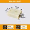 Conector Amazon Gabinete Colgante Código Colgante Accesorios ABS Engrosado Gabinete de Cocina Resistente Pieza Colgante para Muebles Código Colgante Montado en Ming